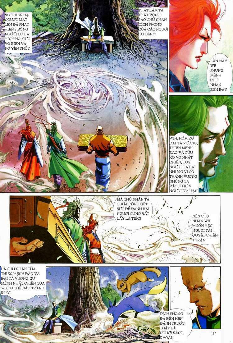 Phong Vân Chapter 435 - Trang 2