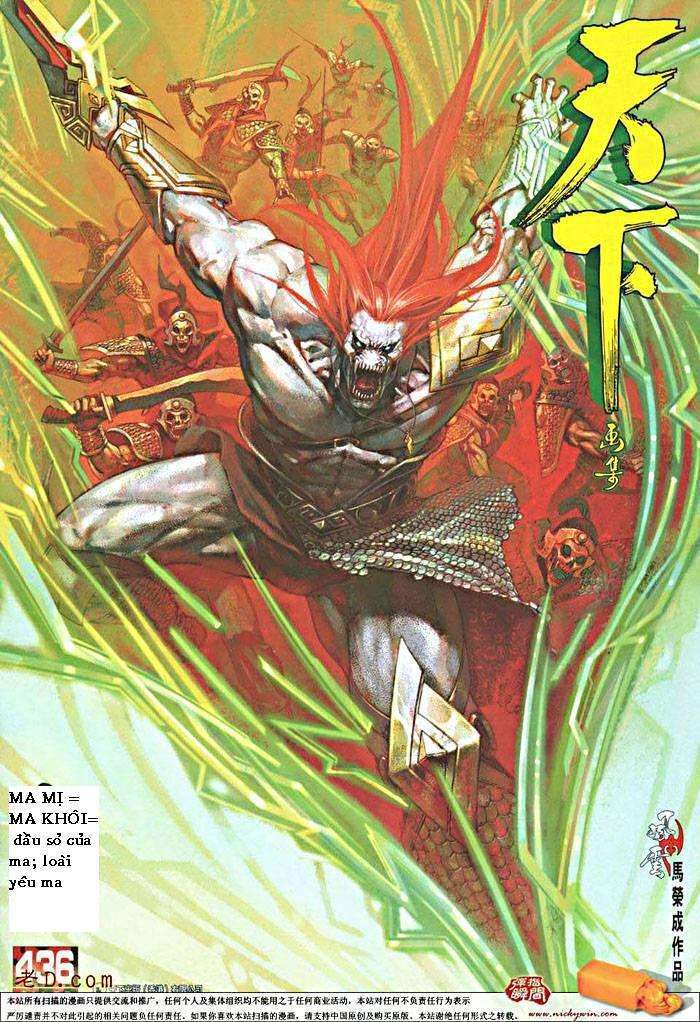 Phong Vân Chapter 436 - Trang 2