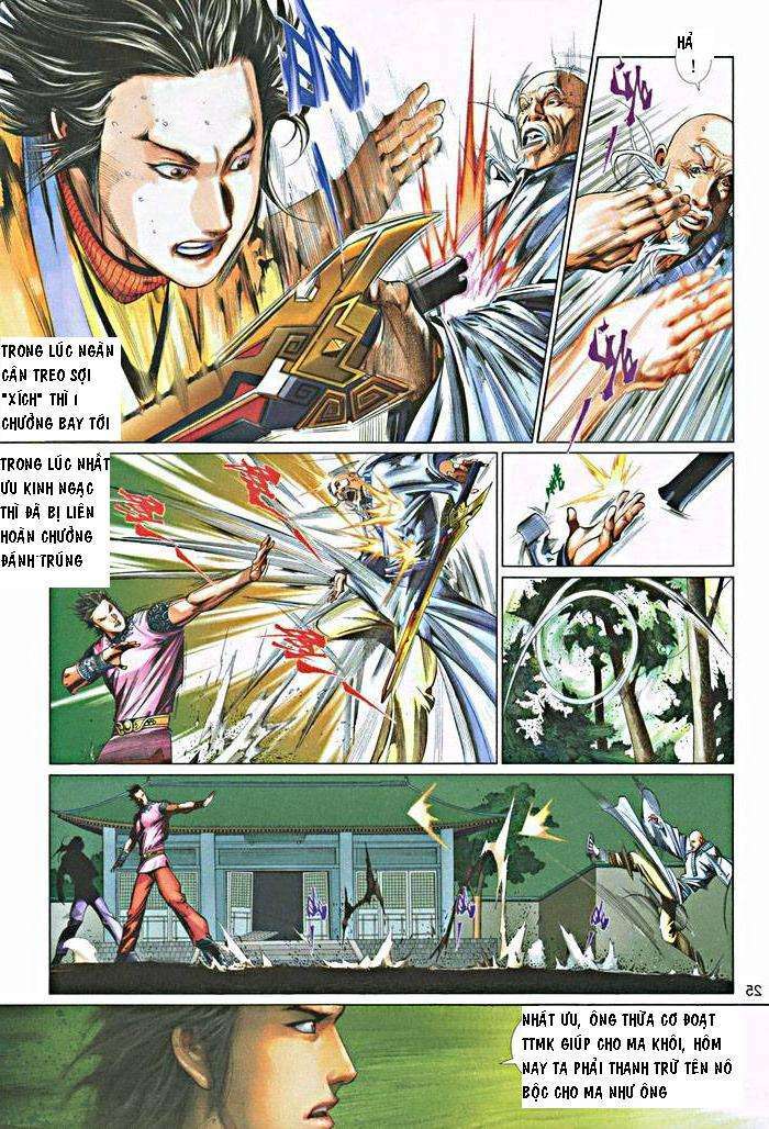 Phong Vân Chapter 436 - Trang 2