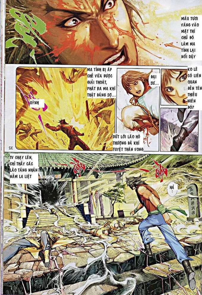 Phong Vân Chapter 441 - Trang 2