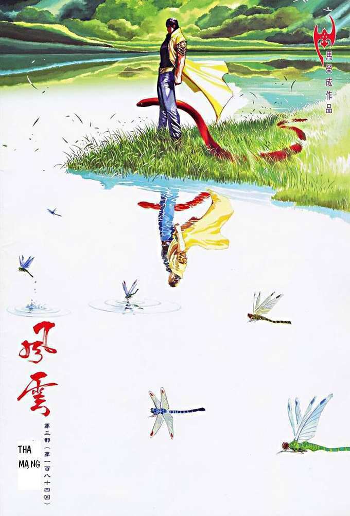 Phong Vân Chapter 442 - Trang 2