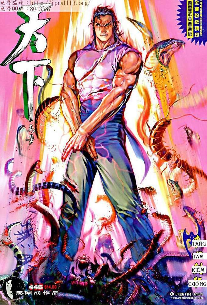 Phong Vân Chapter 446 - Trang 2