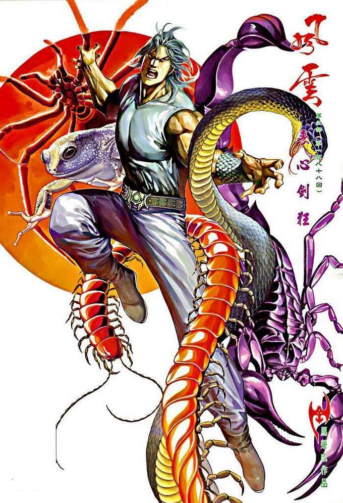 Phong Vân Chapter 446 - Trang 2