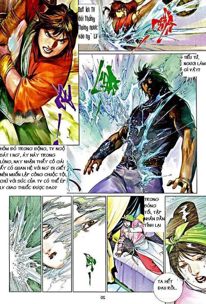 Phong Vân Chapter 446 - Trang 2