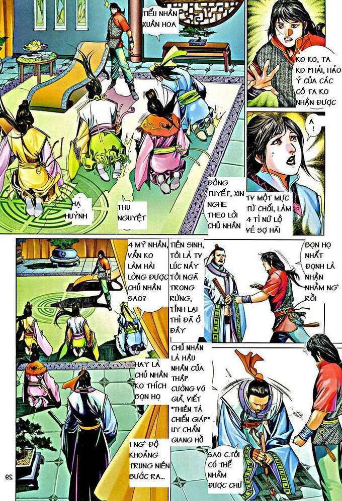 Phong Vân Chapter 446 - Trang 2