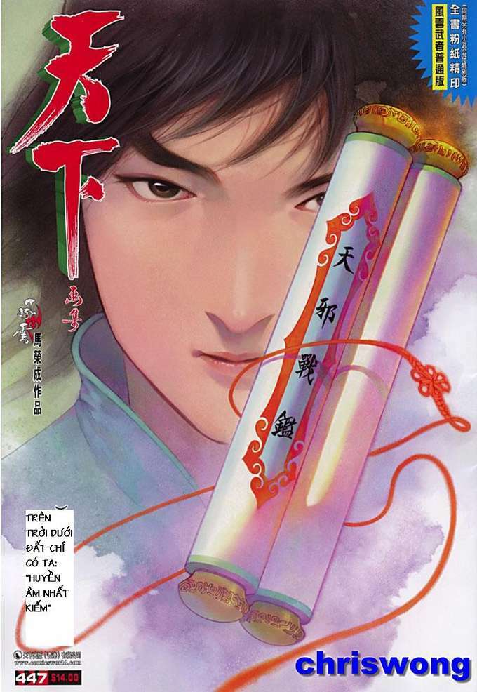 Phong Vân Chapter 447 - Trang 2