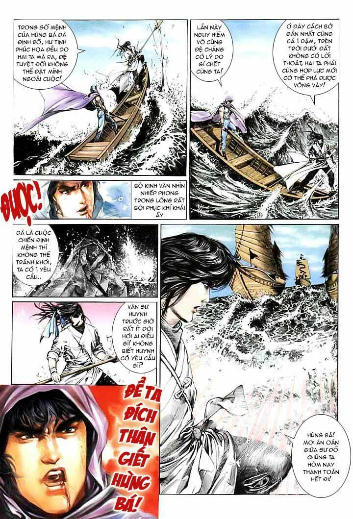 Phong Vân Chapter 45 - Trang 2