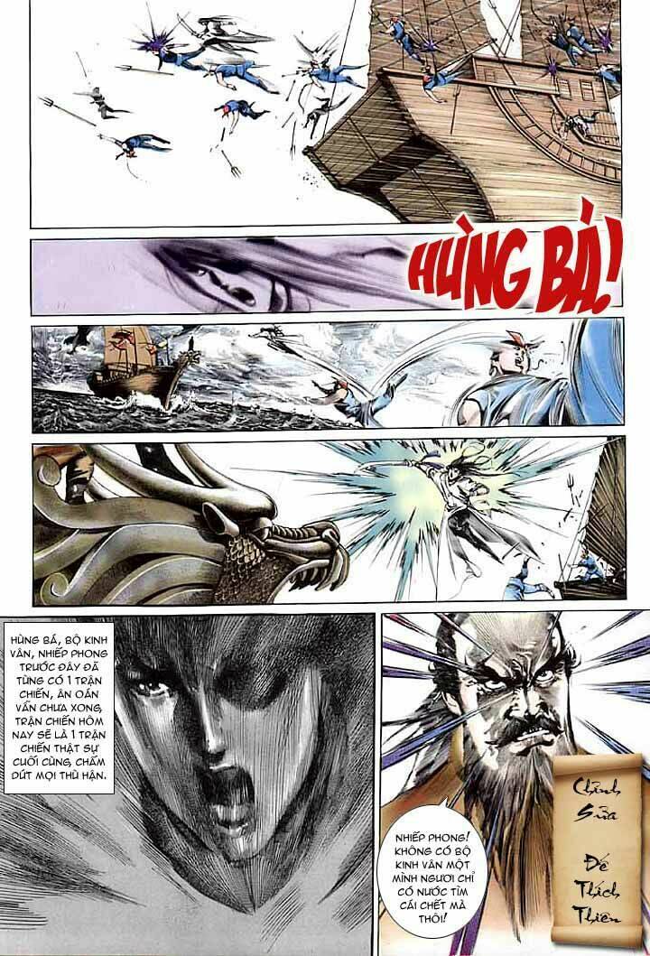 Phong Vân Chapter 45 - Trang 2