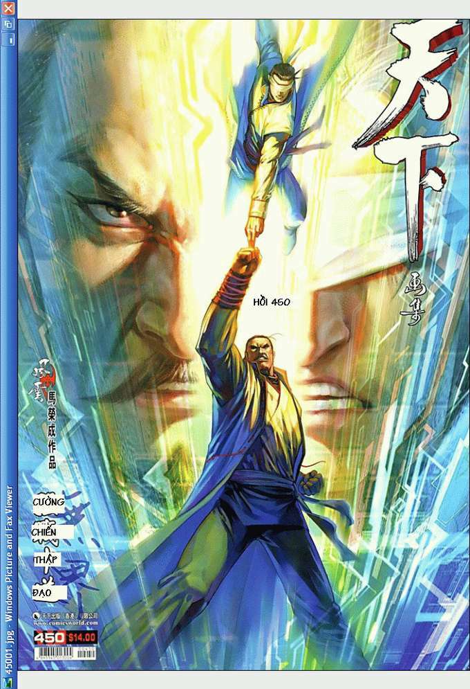 Phong Vân Chapter 450 - Trang 2