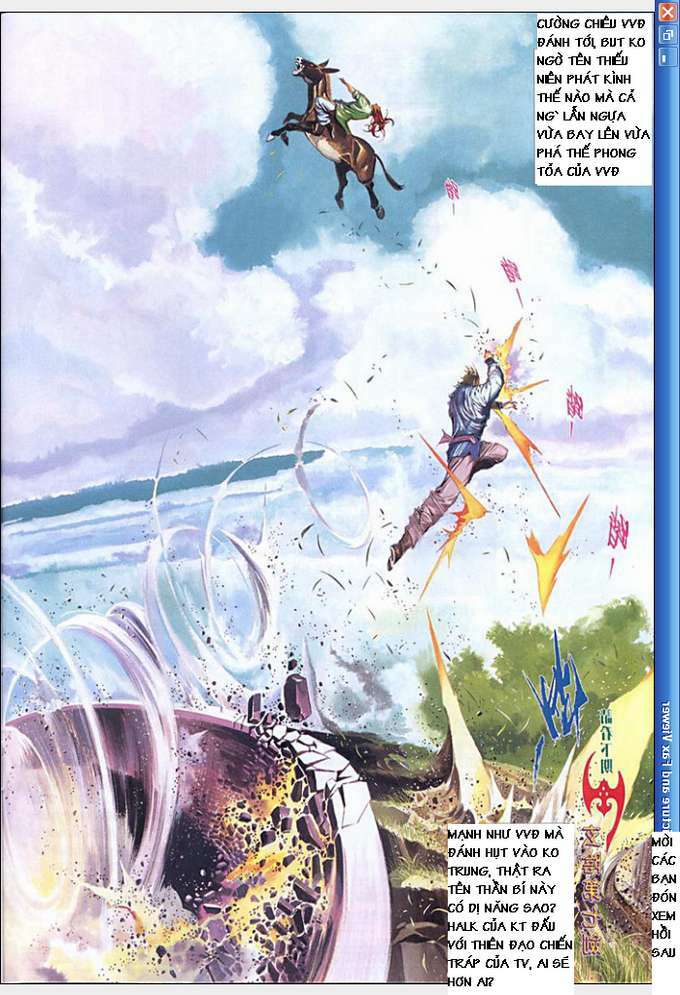 Phong Vân Chapter 451 - Trang 2