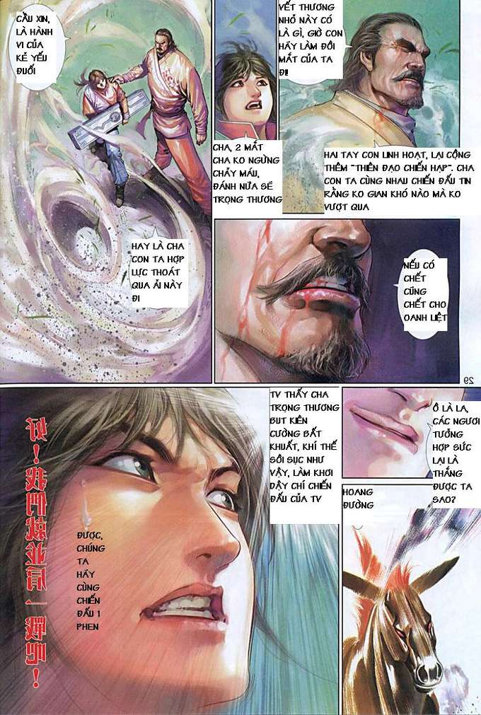 Phong Vân Chapter 452 - Trang 2