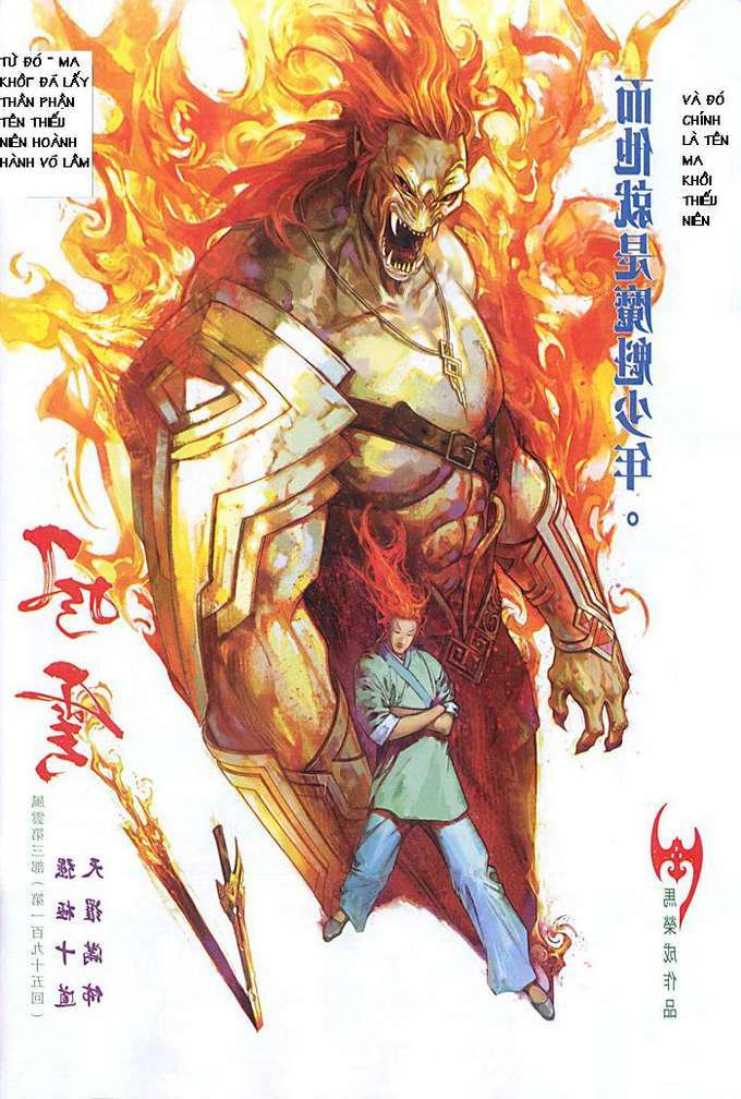 Phong Vân Chapter 453 - Trang 2