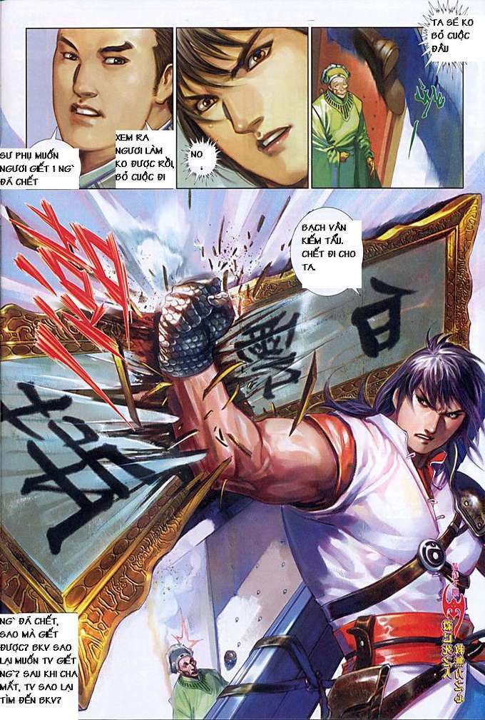 Phong Vân Chapter 454 - Trang 2