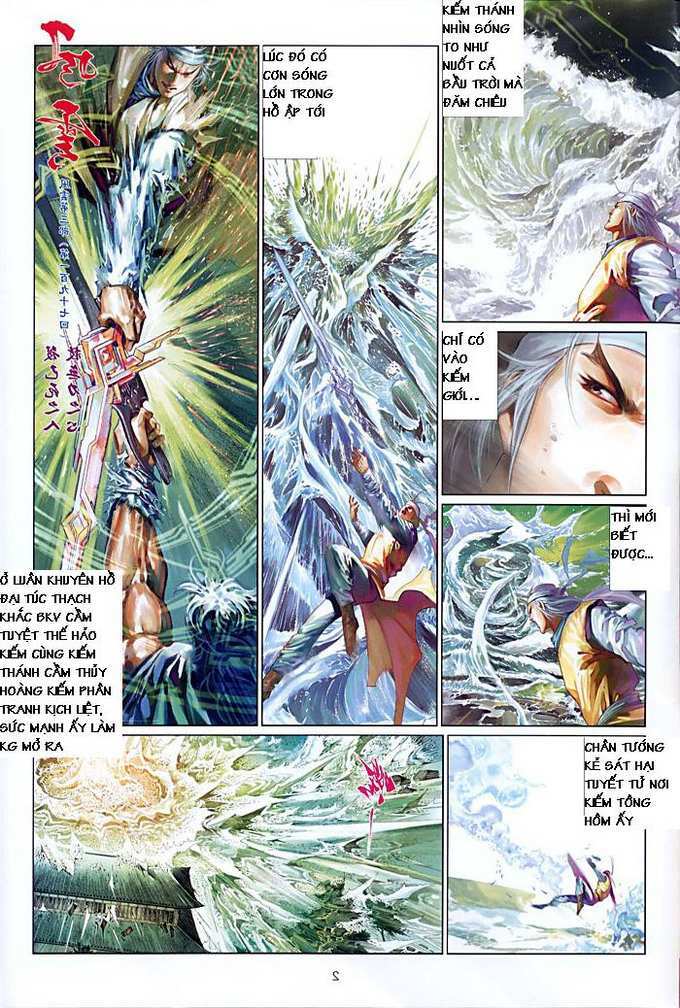 Phong Vân Chapter 455 - Trang 2