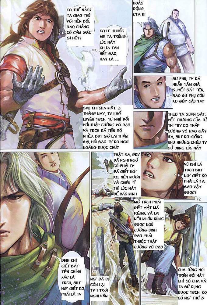 Phong Vân Chapter 455 - Trang 2