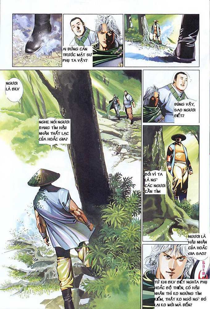 Phong Vân Chapter 455 - Trang 2