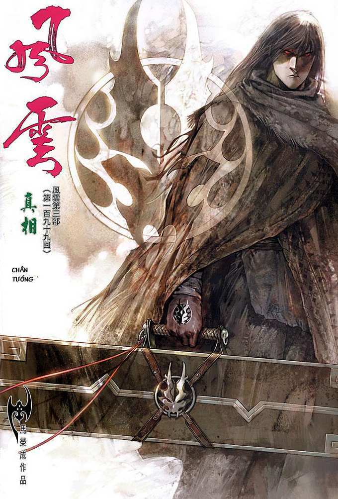 Phong Vân Chapter 457 - Trang 2