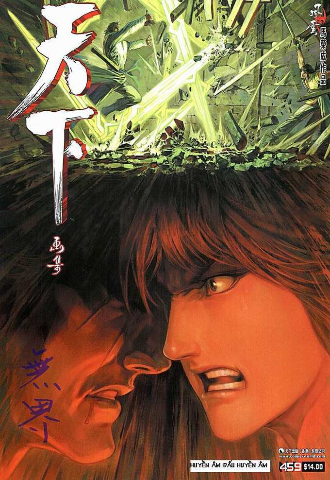 Phong Vân Chapter 459 - Trang 2