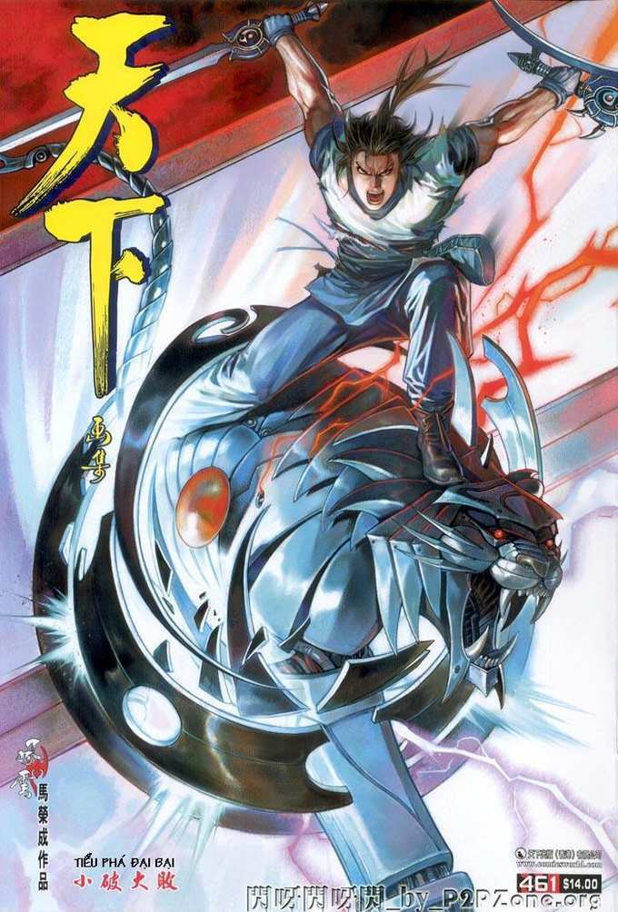 Phong Vân Chapter 461 - Trang 2