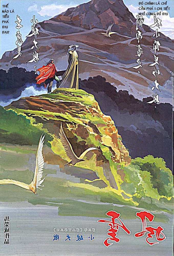 Phong Vân Chapter 461 - Trang 2