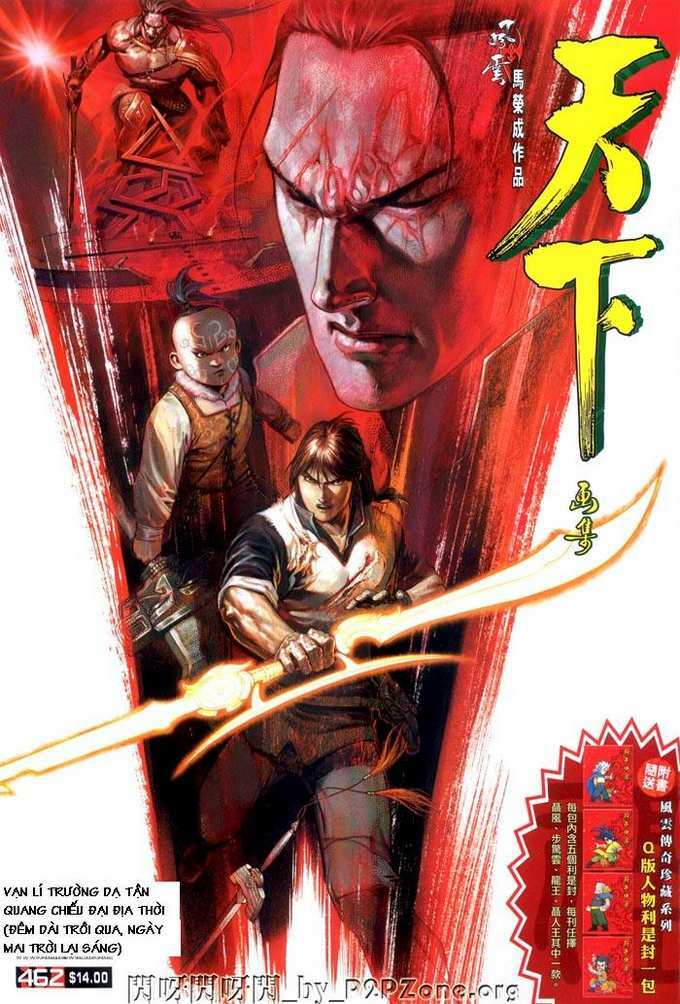 Phong Vân Chapter 462 - Trang 2