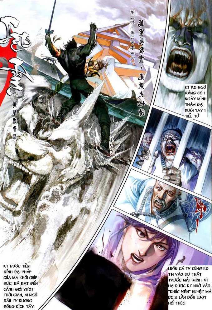 Phong Vân Chapter 462 - Trang 2