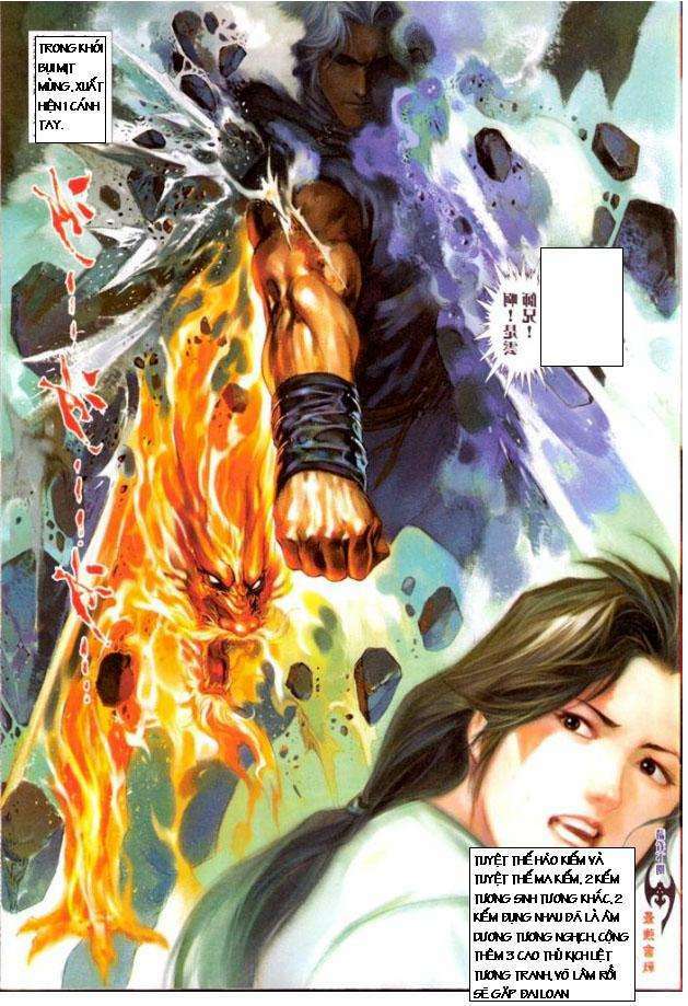 Phong Vân Chapter 466 - Trang 2