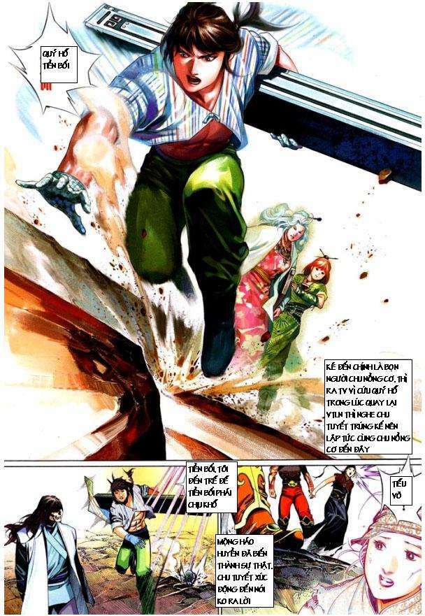 Phong Vân Chapter 468 - Trang 2