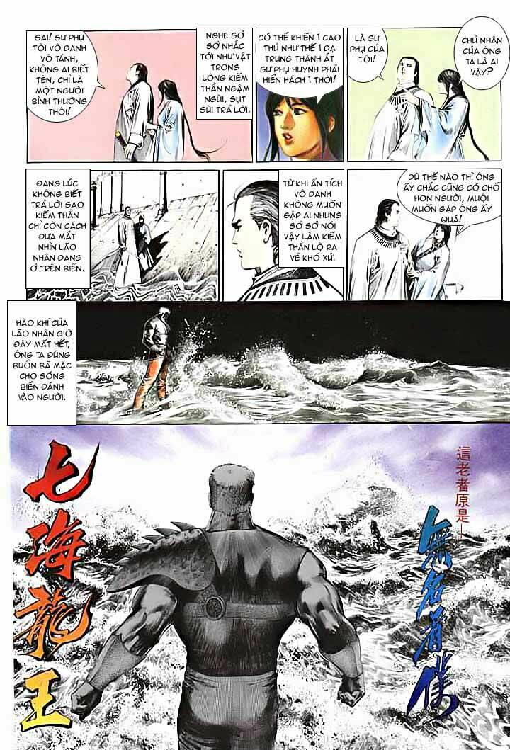 Phong Vân Chapter 47 - Trang 2