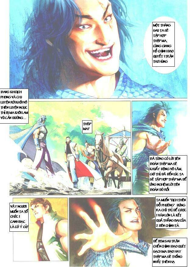 Phong Vân Chapter 470 - Trang 2