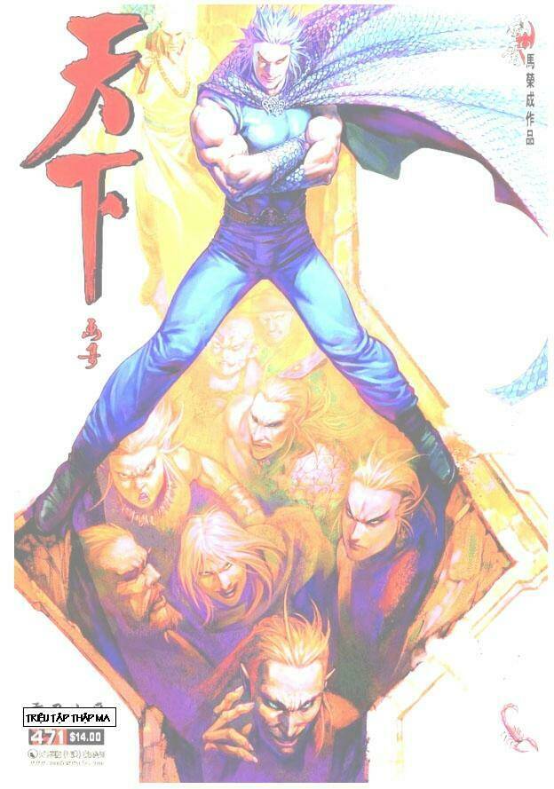 Phong Vân Chapter 471 - Trang 2