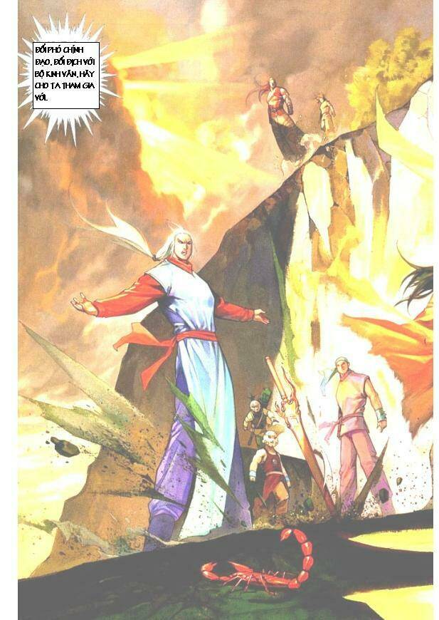 Phong Vân Chapter 471 - Trang 2