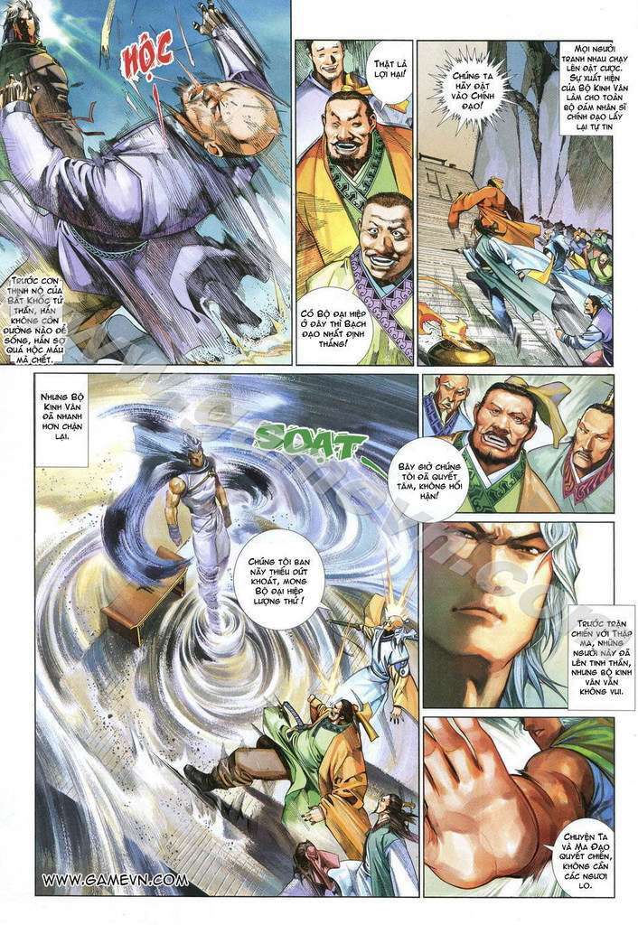 Phong Vân Chapter 472 - Trang 2