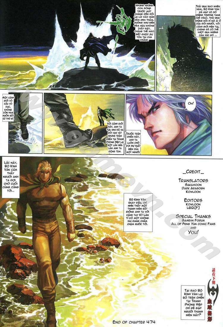 Phong Vân Chapter 474 - Trang 2