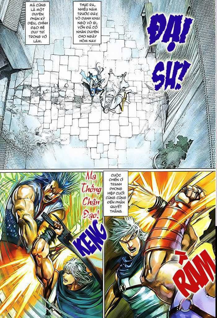 Phong Vân Chapter 477 - Trang 2