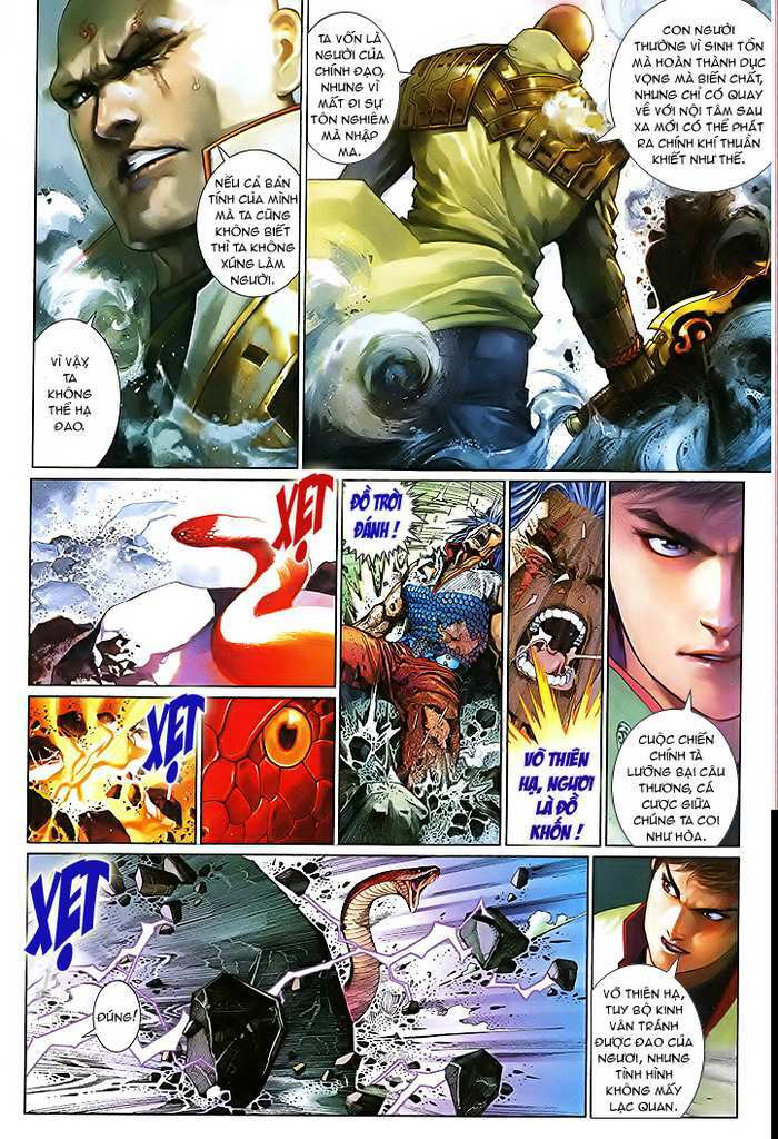 Phong Vân Chapter 478 - Trang 2