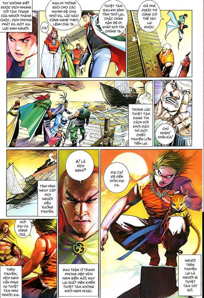 Phong Vân Chapter 479 - Trang 2