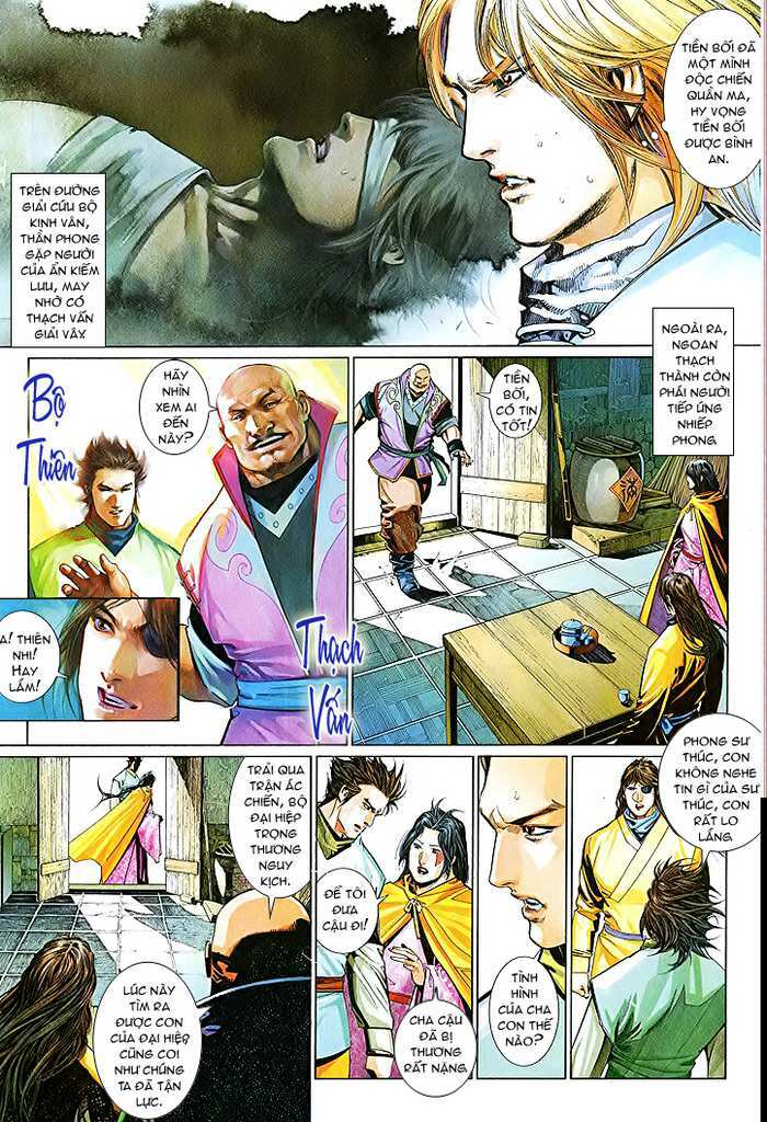 Phong Vân Chapter 479 - Trang 2