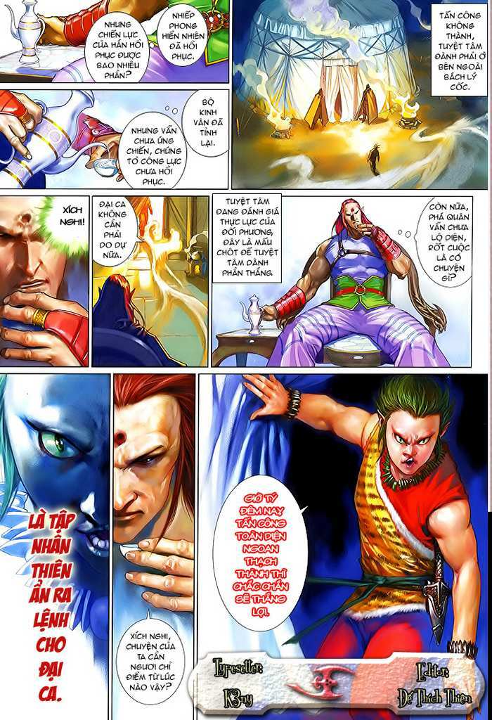 Phong Vân Chapter 480 - Trang 2