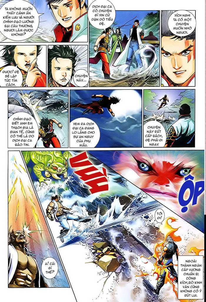 Phong Vân Chapter 483 - Trang 2