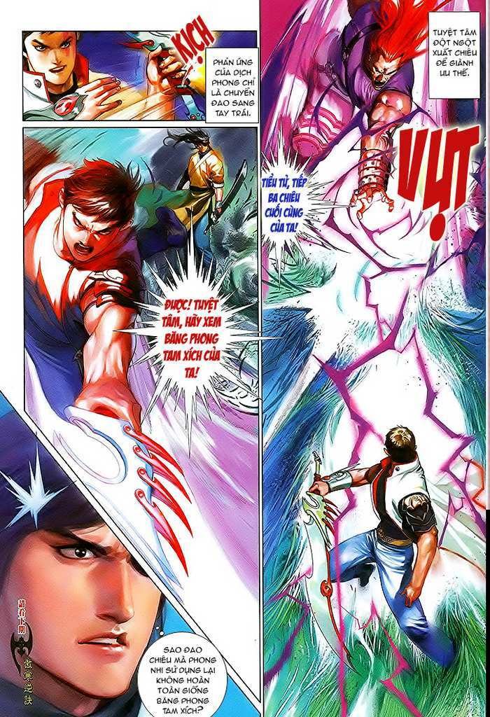 Phong Vân Chapter 484 - Trang 2