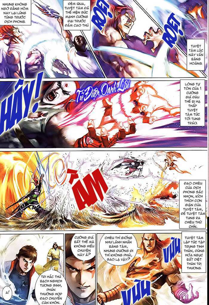 Phong Vân Chapter 485 - Trang 2