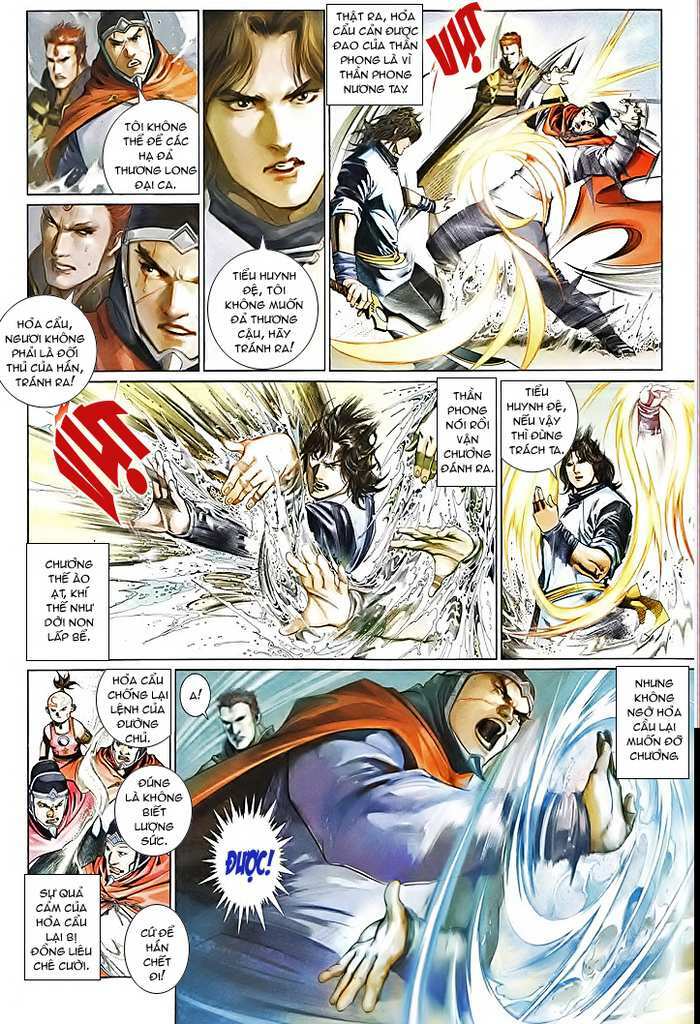 Phong Vân Chapter 486 - Trang 2