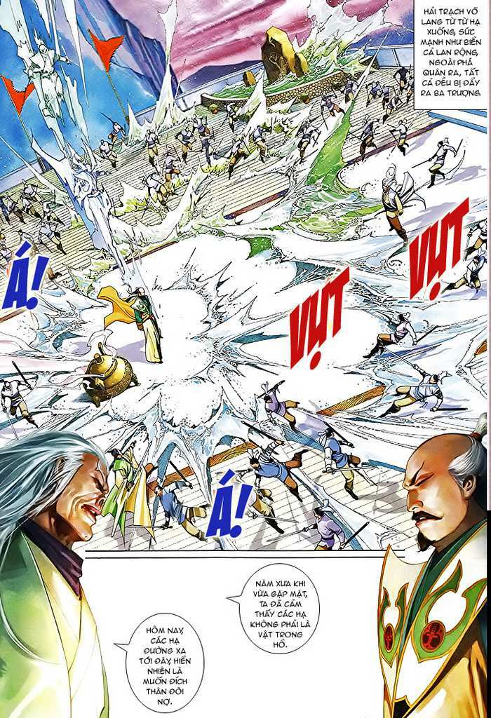 Phong Vân Chapter 491 - Trang 2