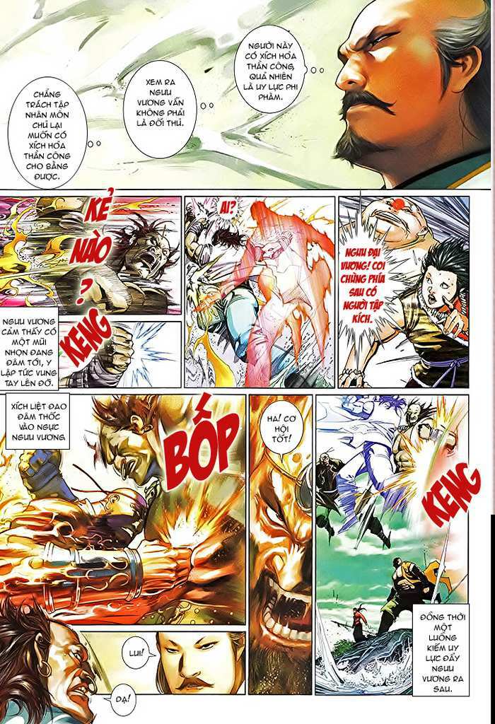 Phong Vân Chapter 494 - Trang 2