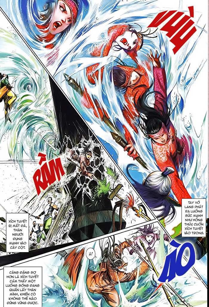 Phong Vân Chapter 494 - Trang 2