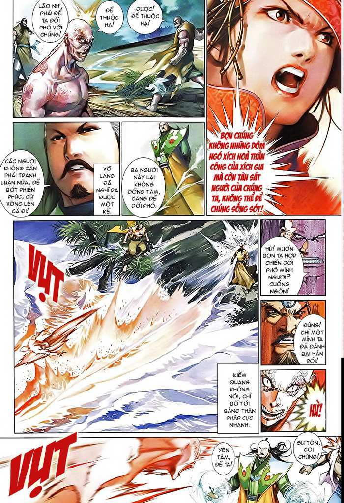 Phong Vân Chapter 495 - Trang 2