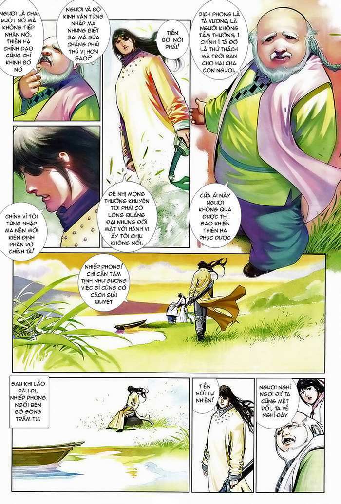 Phong Vân Chapter 501 - Trang 2