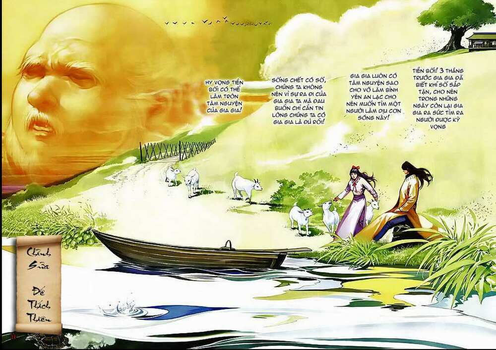 Phong Vân Chapter 501 - Trang 2