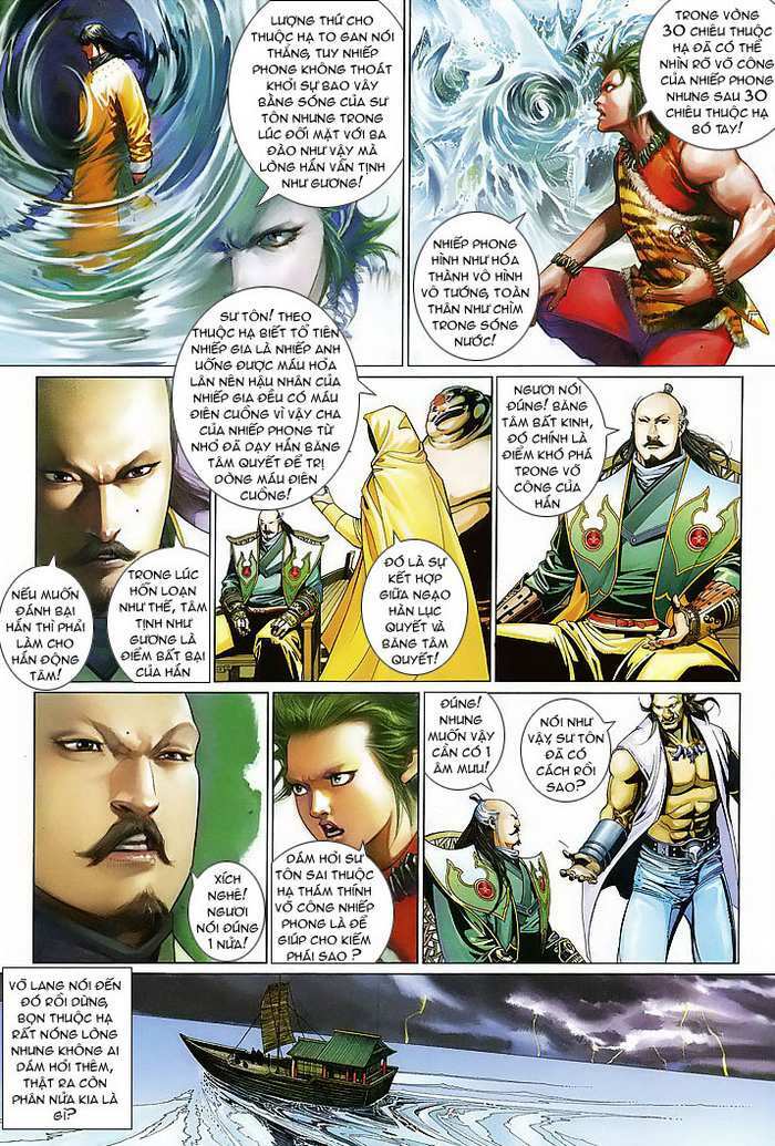 Phong Vân Chapter 503 - Trang 2